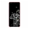 Чехол Samsung Silicone Cover для Galaxy S20 Ultra (G988) Pink (EF-PG988TPEGRU)