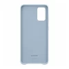 Чехол Samsung Leather Cover для Galaxy S20 (G980) Sky Blue (EF-VG980LLEGRU)