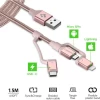 Кабель Spigen Essential C10i3 USB 2.0 to  USB-C/Micro-USB/Lightning Gold (000CB23018)