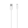 Кабель Belkin USB 2.0 MIXIT Micro USB Charge/Sync Cable White 1,2 m (F2CU012bt04-WHT)
