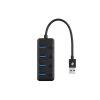 USB-хаб 2E USB-A to 4xUSB 3.0 with switch (2E-W1405)