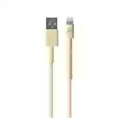Кабель Fresh 'N Rebel Fabriq USB-A to Lightning Cable 1.5 m Buttercup (2LCF150BC)