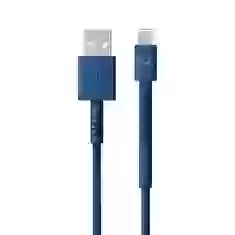 Кабель Fresh 'N Rebel Fabriq USB-A to Lightning Cable 1.5 m Indigo (2LCF150IN)