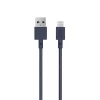 Кабель Native Union Belt Cable USB-A to Lightning Marine 3 m (BELT-KV-L-MAR-3)