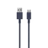 Кабель Native Union Belt Cable USB-A to USB-C Marine 1.2 m)(BELT-KV-AC-MAR)
