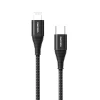 Кабель Vokamo Luxlink Cable USB-C to Lightning Black 1.2 m (VKM20051)