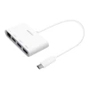 USB-хаб Macally Type-C to USB 3.0 with Gigabit Ethernet White (UCHUB3GB)