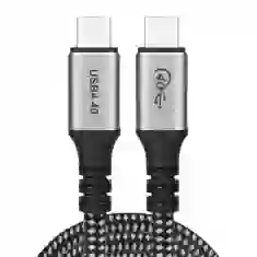 Кабель Choetech Data Transfer USB-С to USB-С 240W 8K 60Hz 1.2m Black (XCC-1040)