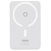 Портативное зарядное устройство Baseus MagPro Magnetic Bracket 5000 mAh 20W White with MagSafe (P10064101223-00)