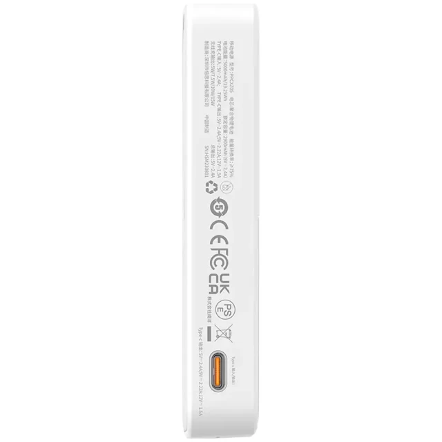 Портативное зарядное устройство Baseus MagPro Magnetic Bracket 5000 mAh 20W White with MagSafe (P10064101223-00)