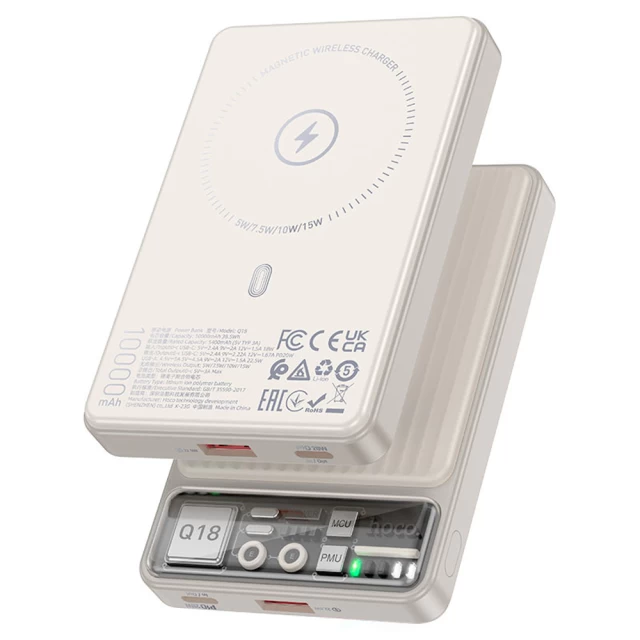 Портативное зарядное устройство HOCO Q18 10000 mAh 22.5W Milky White with MagSafe (6942007605199)