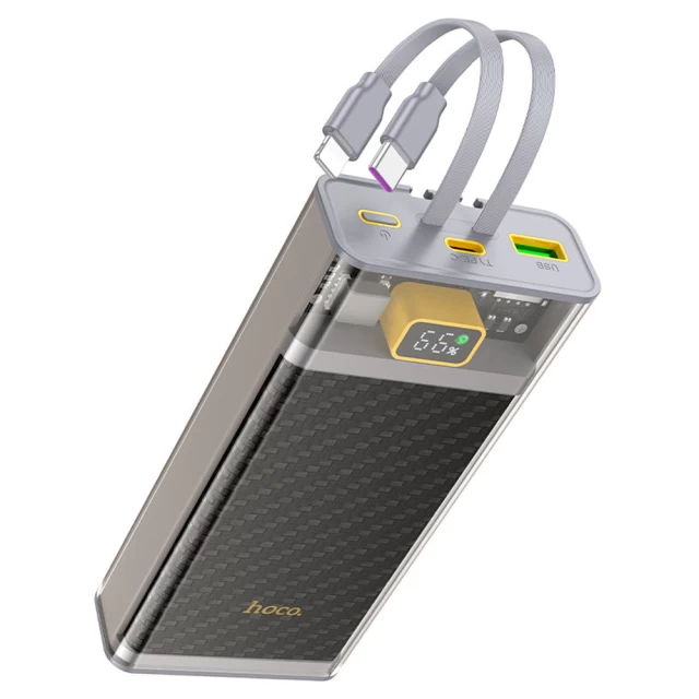 Портативний зарядний пристрій HOCO J104A Discovery Edition 20000 mAh 22.5W with Lightning | USB-C Cable Gray (6931474788962)