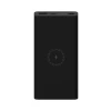 Портативная батарея с беспроводной зарядкой Xiaomi Power Bank Mi Youth Edition 10000 mAh Black (VXN4295GL)