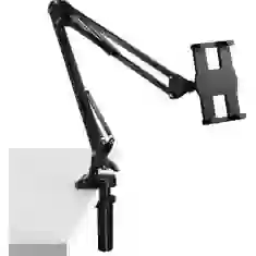 Штатив Ugreen Holder Tripod Folding Arm for Table Desk for Phone Tablet Black Gray (UGR369BLK)