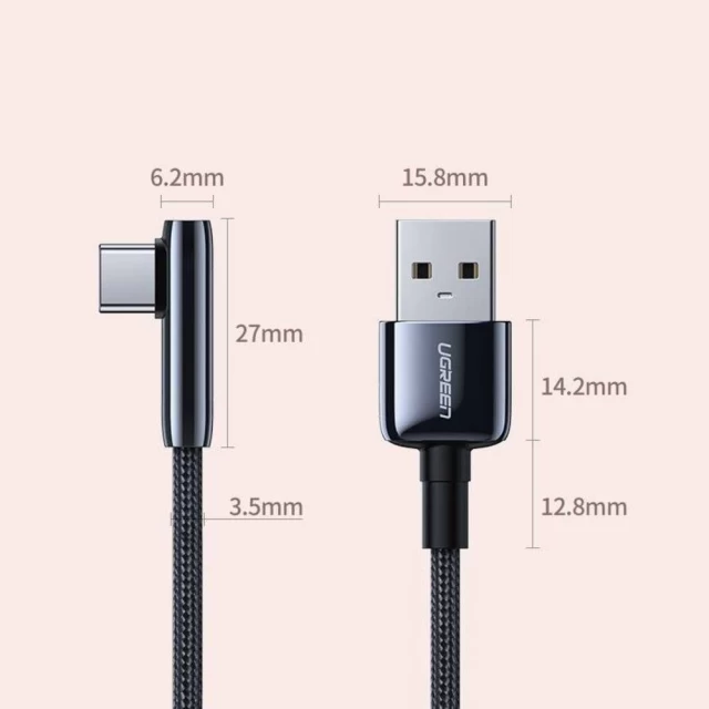 Кабель Ugreen Quick Charge USB-A to USB Type-C AFC FCP 5A 2m Black (UGR1166BLK)