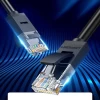 Патчкорд Ugreen Ethernet RJ45 Cat 6 UTP 1000Mbps 2m Blue (UGR209BLU)