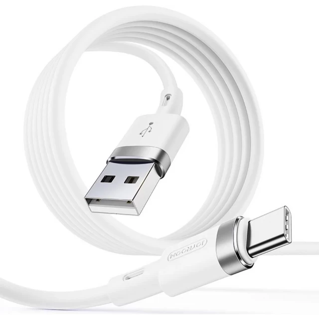 Кабель Joyroom S-1224N2 USB-A to USB-C 1.2m White (6941237109354)