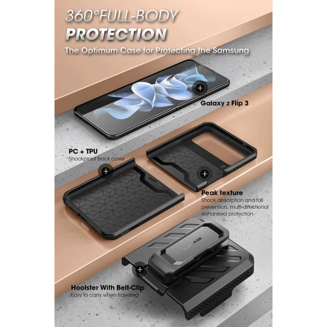 Чохол Supcase Unicorn Beetle Pro для Samsung Galaxy Flip4 (F721) Tilt (843439119079)