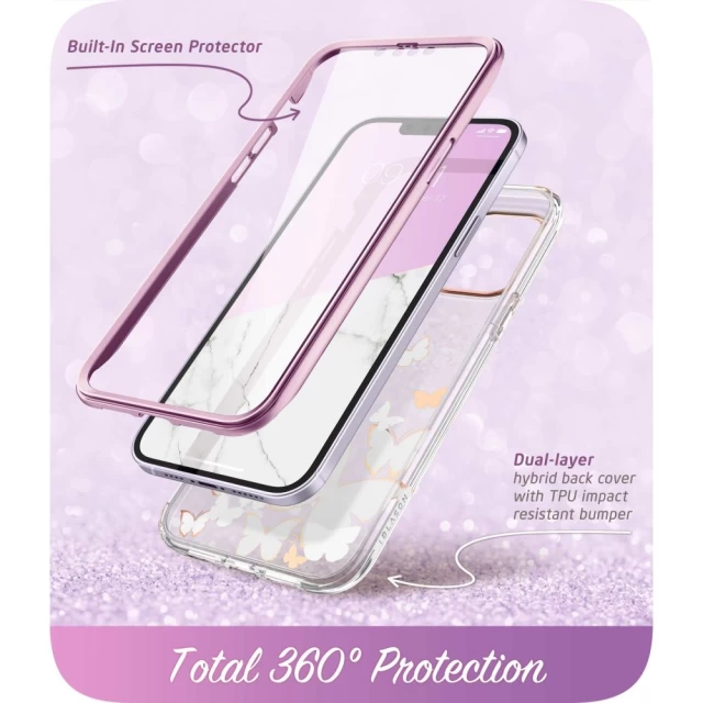 Чехол Supcase Cosmo для iPhone 14 Plus Purple Fly (843439120273)
