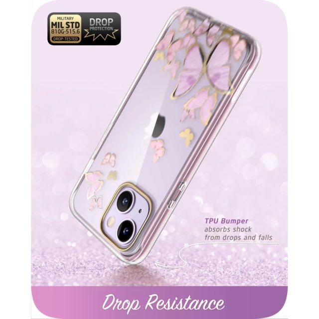 Чехол Supcase Cosmo для iPhone 14 Plus Purple Fly (843439120273)