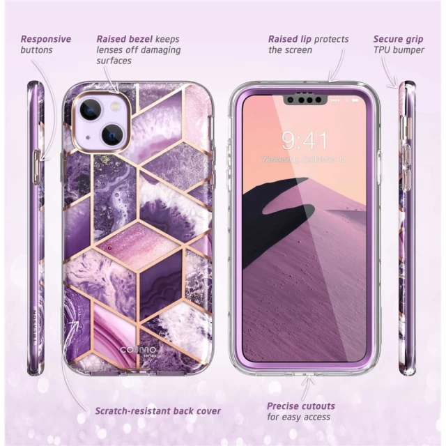 Чохол Supcase Cosmo для iPhone 14 | 13 Marble Purple (843439118577)