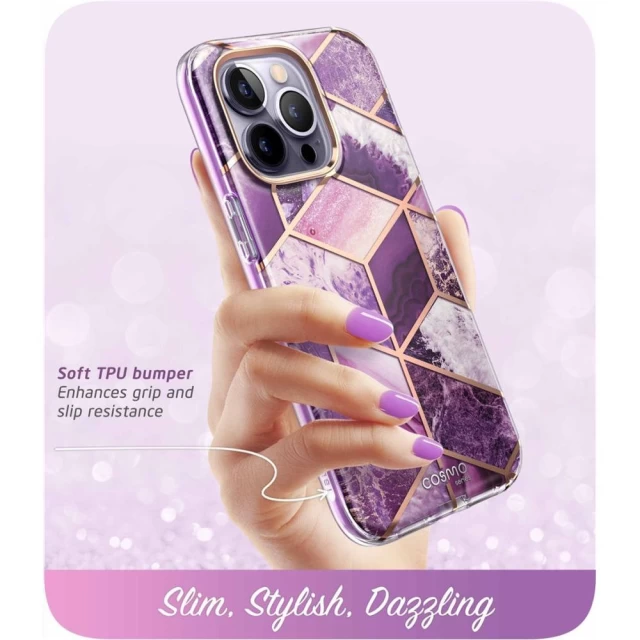 Чохол Supcase Cosmo для iPhone 14 Pro Max Marble Purple (843439119758)