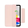 Чехол Tech-Protect Smartcase Magnetic для iPad 10.9 2022 10th Gen Pink (9490713929100)