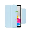 Чохол Tech-Protect Smartcase Magnetic для iPad 10.9 2022 10th Gen Sky Blue (9490713929117)