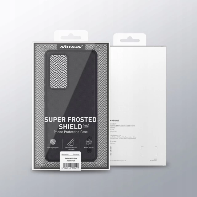 Чохол Nillkin Frosted Shield Pro для Xiaomi 12T Black (6902048254701)