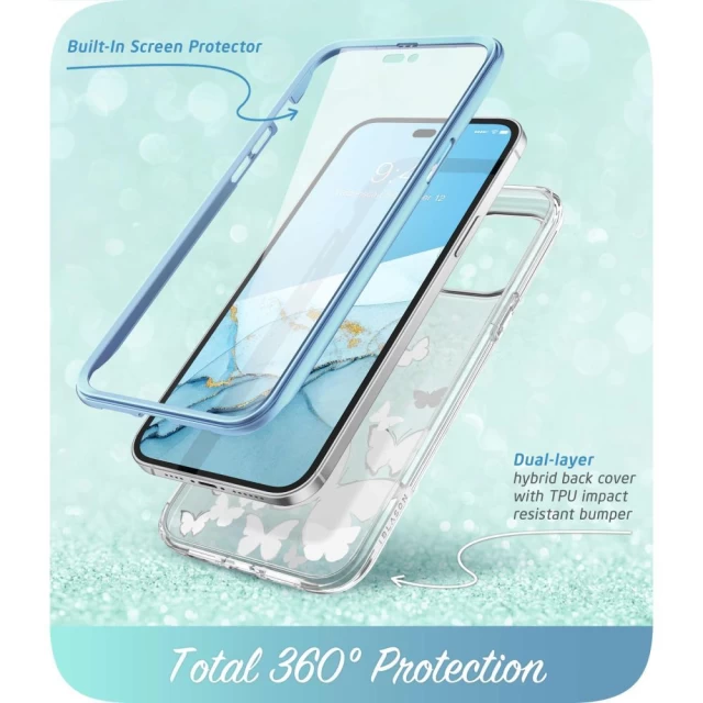 Чехол Supcase Cosmo для iPhone 14 Pro Blue Fly (843439119192)