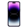Чохол Nillkin CamShield S для iPhone 14 Pro Max Purple (6902048258983)