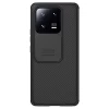 Чохол Nillkin CamShield Pro для Xiaomi 13 Pro Black (6902048261006)