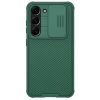 Чохол Nillkin CamShield Pro для Samsung Galaxy S23 (S911) Green (6902048258129)