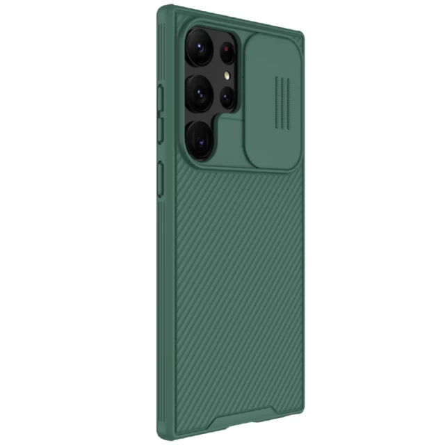 Чохол Nillkin CamShield Pro для Samsung Galaxy S23 Ultra (S918) Green (6902048258181)