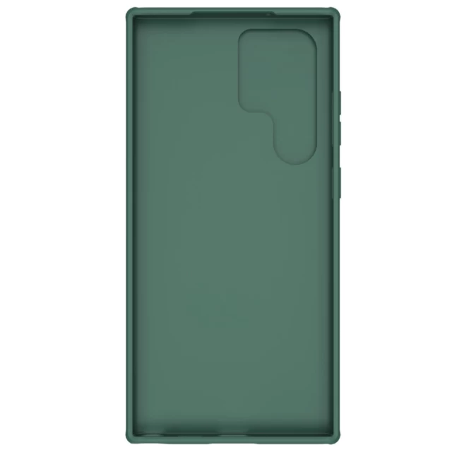 Чехол Nillkin CamShield Pro для Samsung Galaxy S23 Ultra (S918) Green (6902048258181)