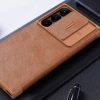 Чехол Nillkin Qin Pro для Samsung Galaxy S23 Ultra (S918) Brown (6902048258556)