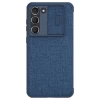 Чехол Nillkin Qin Cloth Pro для Samsung Galaxy S23 (S911) Blue (6902048258594)