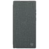 Чехол Nillkin Qin Cloth Pro для Samsung Galaxy S23 Ultra (S918) Grey (6902048258686)