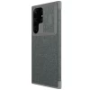 Чехол Nillkin Qin Cloth Pro для Samsung Galaxy S23 Ultra (S918) Grey (6902048258686)