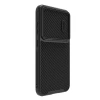Чохол Nillkin Synthetic Fiber S для Samsung Galaxy S23 Plus (S916) Black (6902048258259)