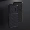 Чехол Nillkin Synthetic Fiber S для Samsung Galaxy S23 Plus (S916) Black (6902048258259)