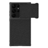 Чехол Nillkin Synthetic Fiber S для Samsung Galaxy S23 Ultra (S918) Black (6902048258266)