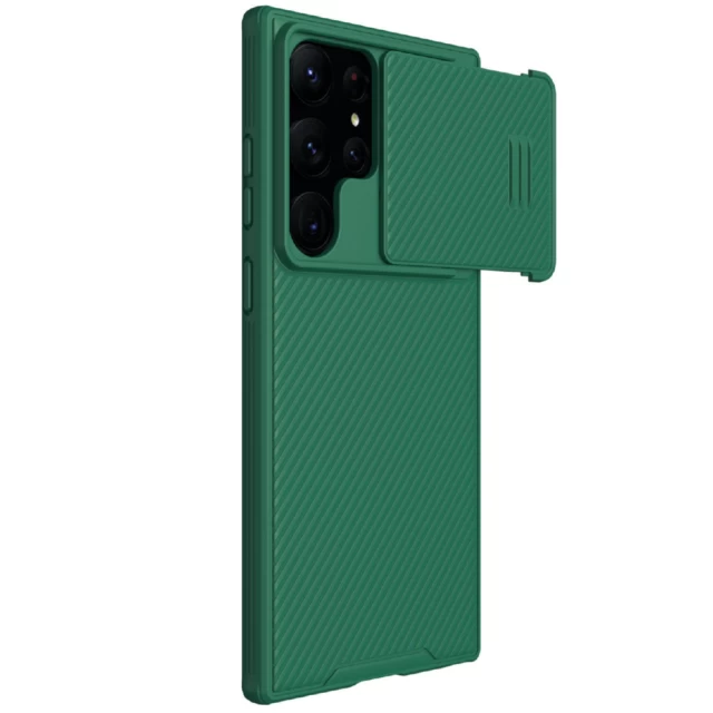 Чехол Nillkin CamShield S для Samsung Galaxy S23 Ultra (S918) Green (6902048259058)