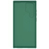 Чохол Nillkin CamShield S для Samsung Galaxy S23 Ultra (S918) Green (6902048259058)