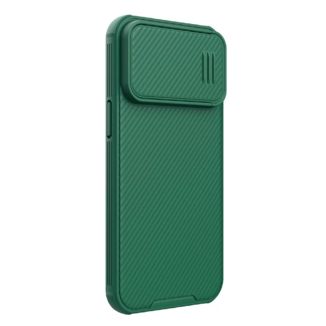 Чехол Nillkin CamShield S для iPhone 14 Pro Max Green (6902048258976)