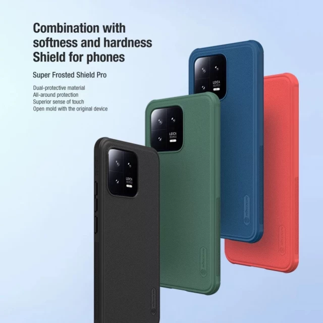 Чехол Nillkin Super Frosted Shield Pro для Xiaomi 13 Black (6902048260900)