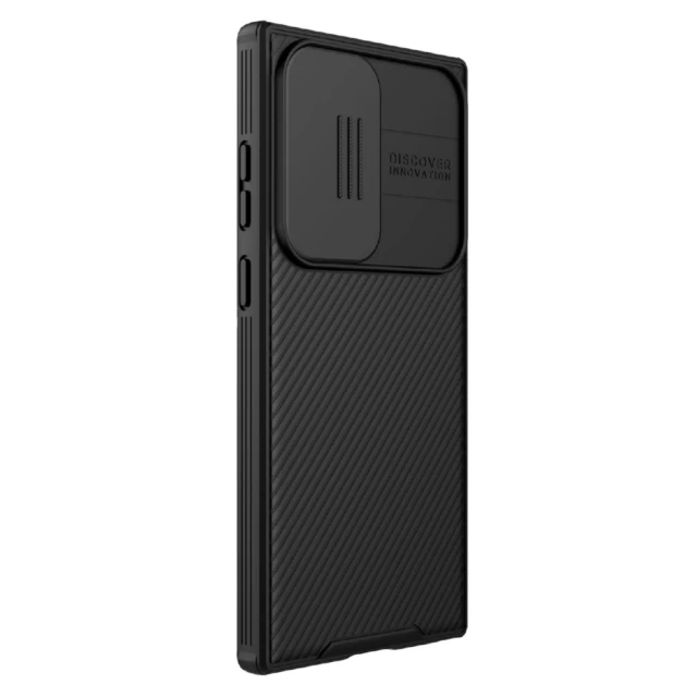Чохол Nillkin CamShield Pro для Samsung Galaxy S23 Ultra (S918) Black with MagSafe (6902048262386)