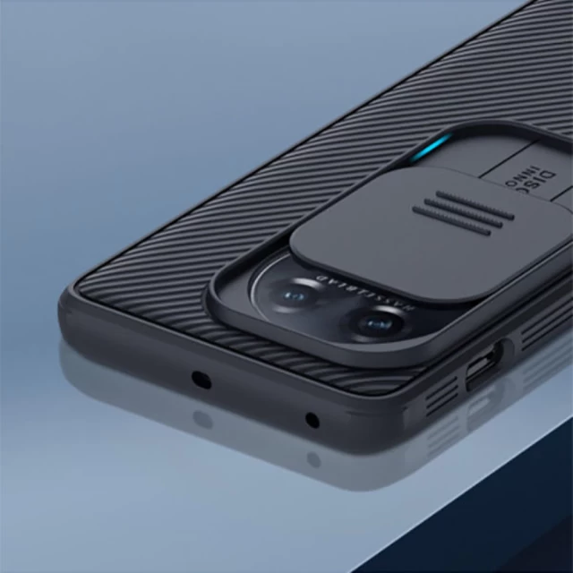 Чохол Nillkin CamShield Pro для OnePlus 11 Black (6902048262294)