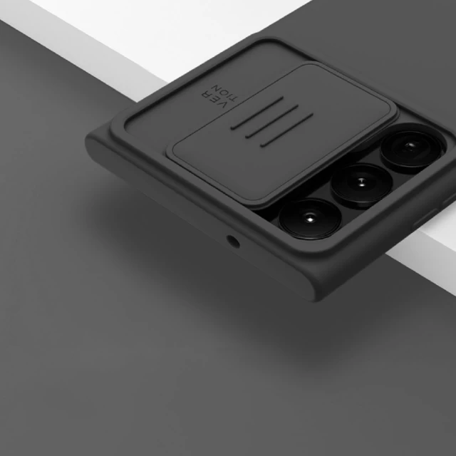 Чехол Nillkin CamShield Silky для Samsung Galaxy S23 Ultra (S918) Black with MagSafe (6902048262416)