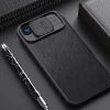 Чохол Nillkin Qin Pro для iPhone 15 Pro Black (6902048265202)